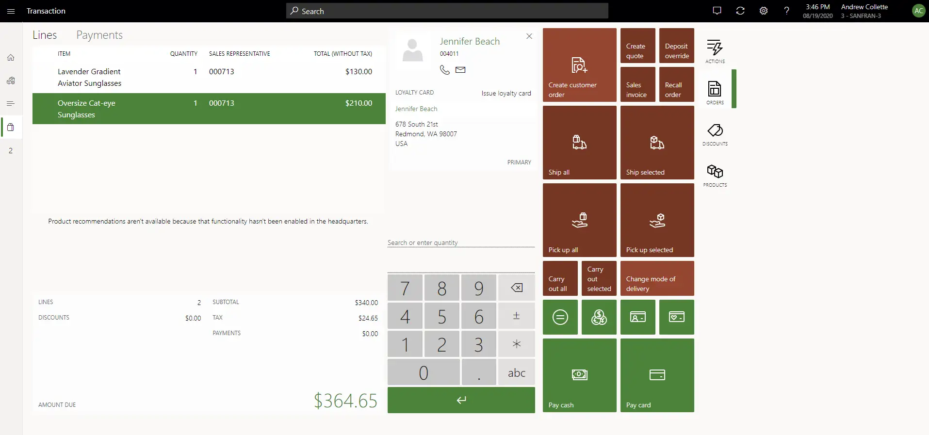 Dynamics 365 Commerce visualization